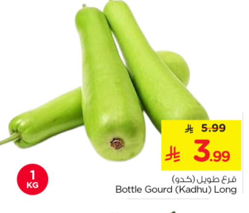 available at Nesto in KSA, Saudi Arabia, Saudi - Al-Kharj