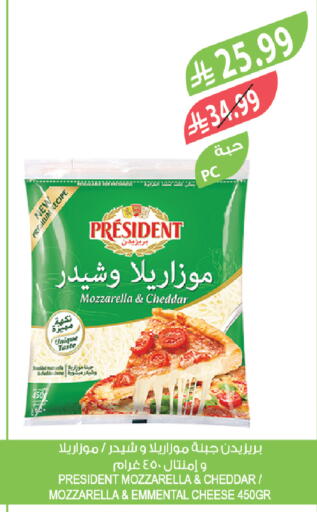 available at Farm  in KSA, Saudi Arabia, Saudi - Al-Kharj