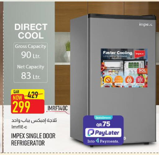 available at Paris Hypermarket in Qatar - Doha