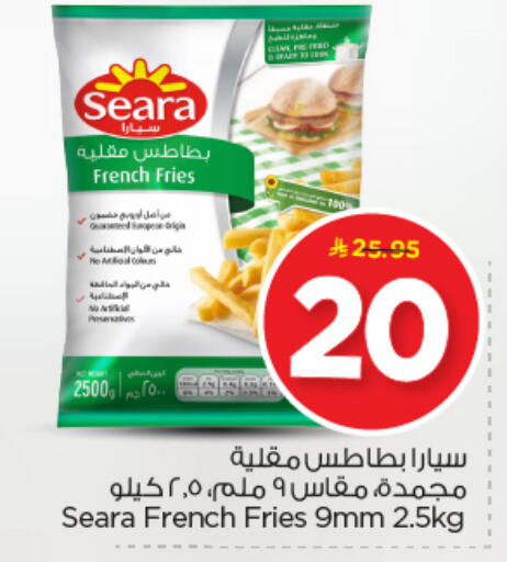 available at Nesto in KSA, Saudi Arabia, Saudi - Riyadh