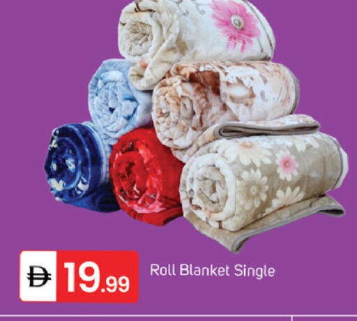 available at TALAL MARKET in UAE - Dubai