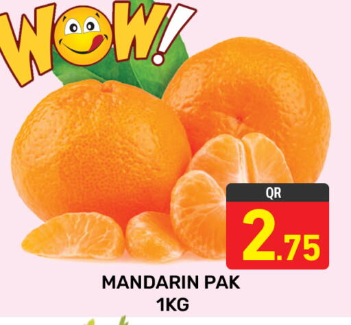 Mandarin available at مجلس هايبرماركت in قطر - الدوحة