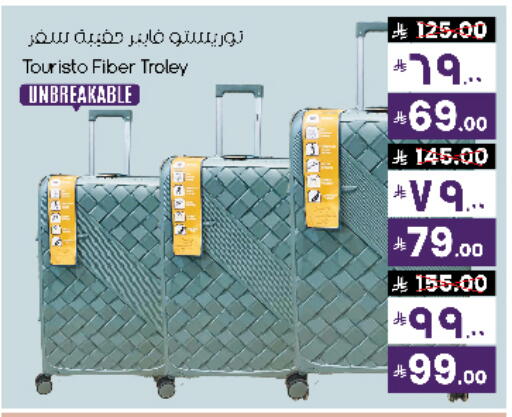 available at City Flower in KSA, Saudi Arabia, Saudi - Sakaka