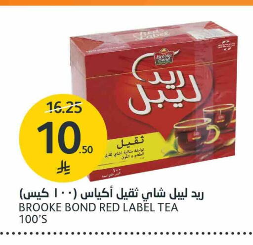 available at AlJazera Shopping Center in KSA, Saudi Arabia, Saudi - Riyadh