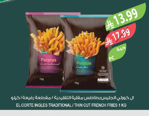 available at المزرعة in مملكة العربية السعودية, السعودية, سعودية - نجران