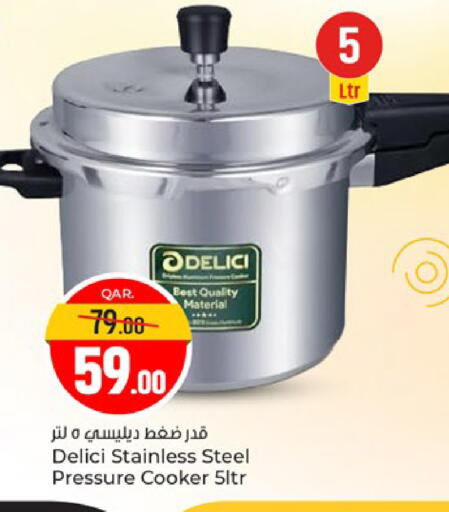 available at باريس هايبرماركت in قطر - الريان