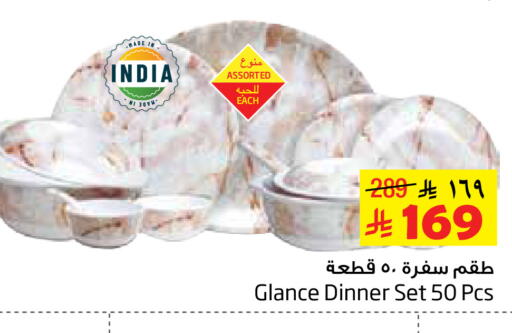 available at Layan Hyper in KSA, Saudi Arabia, Saudi - Al Khobar