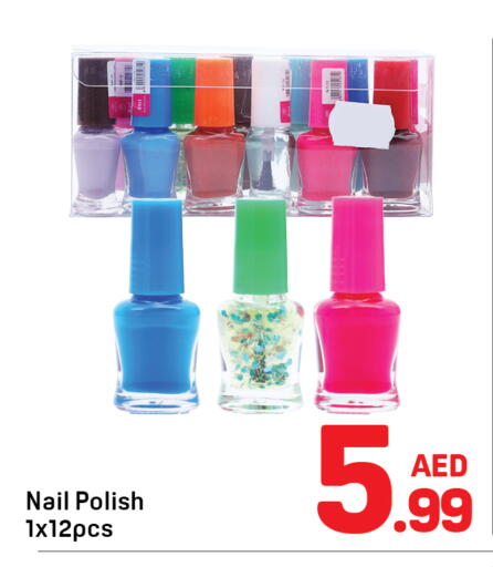 available at دي تو دي in الإمارات العربية المتحدة , الامارات - دبي