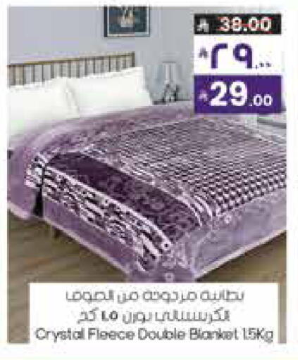 available at ستي فلاور in مملكة العربية السعودية, السعودية, سعودية - الجبيل‎