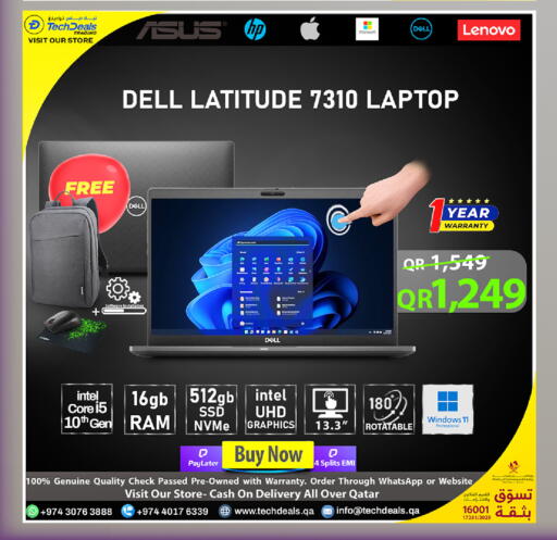 available at Tech Deals Trading in Qatar - Al Shamal