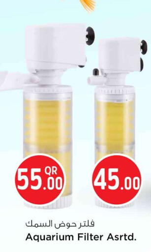 available at Safari Hypermarket in Qatar - Doha