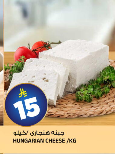 available at Al Madina Hypermarket in KSA, Saudi Arabia, Saudi - Riyadh