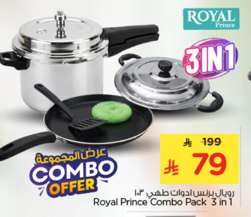 available at Nesto in KSA, Saudi Arabia, Saudi - Riyadh