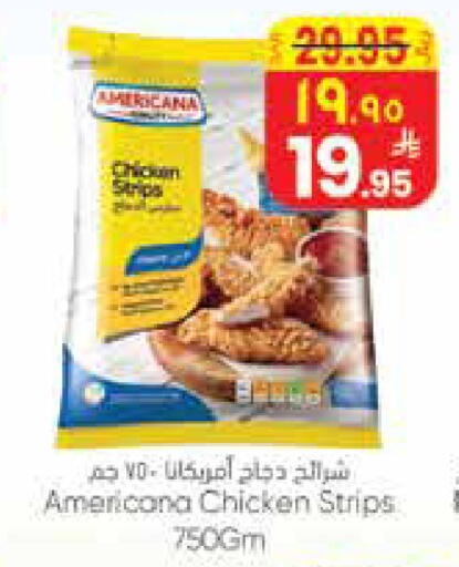 available at City Flower in KSA, Saudi Arabia, Saudi - Riyadh