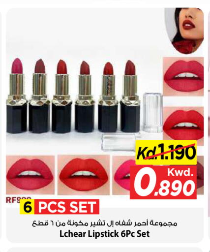 available at Mark & Save in Kuwait - Kuwait City