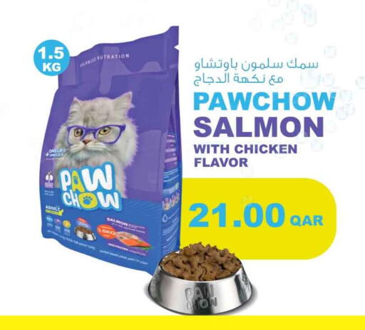 available at Safari Hypermarket in Qatar - Doha