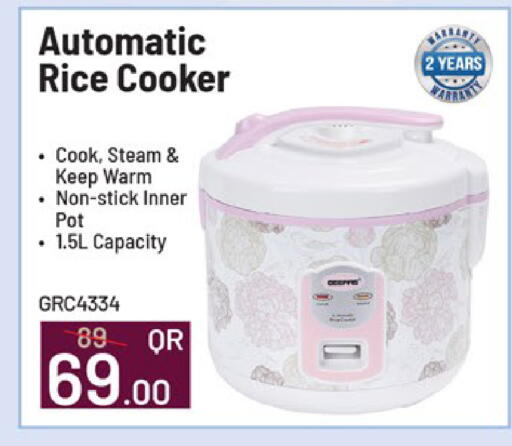 available at باريس هايبرماركت in قطر - الوكرة