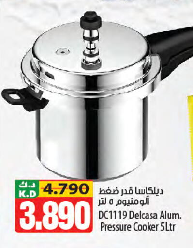 Mango available at Mango Hypermarket  in Kuwait - Kuwait City