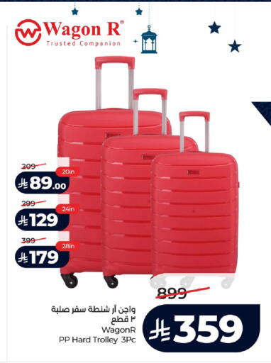 available at LULU Hypermarket in KSA, Saudi Arabia, Saudi - Al Khobar