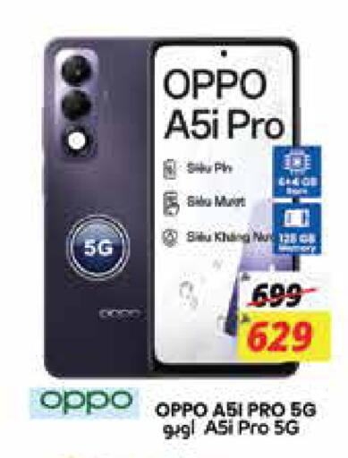 available at City Flower in KSA, Saudi Arabia, Saudi - Jubail