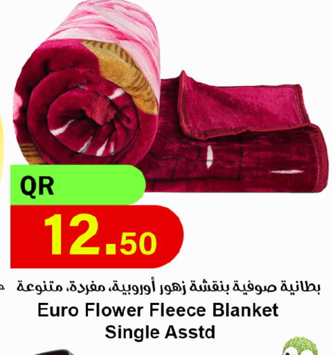 available at Ahla Mart in Qatar - Al Shamal