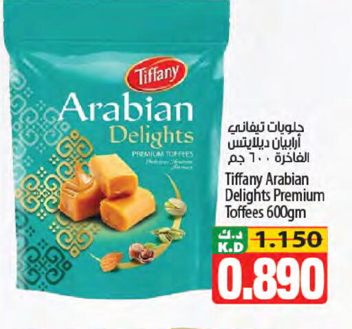 Mango available at مانجو هايبرماركت in الكويت - مدينة الكويت