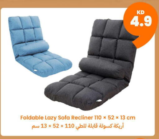 available at توصيل  in الكويت - مدينة الكويت