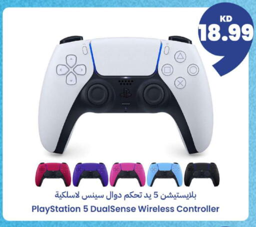 available at Taw9eel.com in Kuwait - Kuwait City