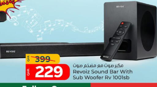 available at Paris Hypermarket in Qatar - Doha