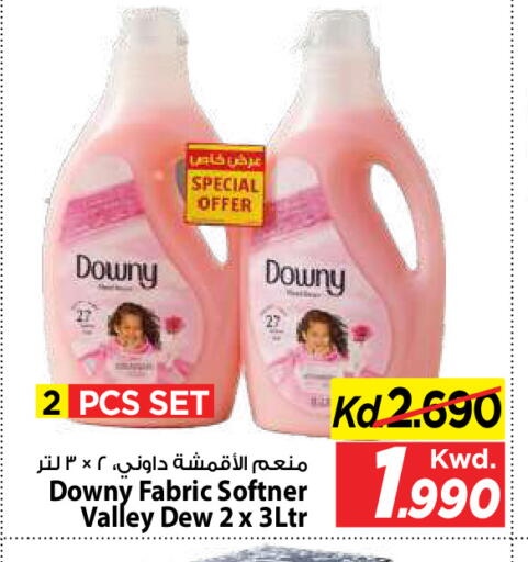 available at Mark & Save in Kuwait - Kuwait City