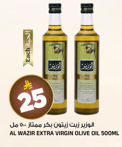 available at Al Madina Hypermarket in KSA, Saudi Arabia, Saudi - Riyadh