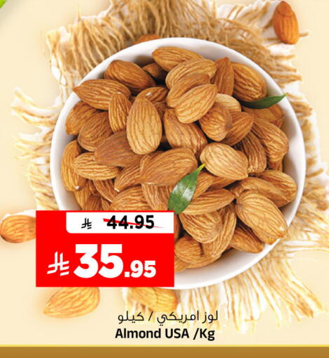 available at Al Madina Hypermarket in KSA, Saudi Arabia, Saudi - Riyadh