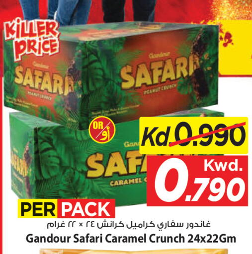available at Mark & Save in Kuwait - Kuwait City