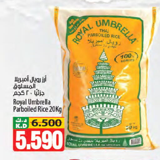 Mango available at Mango Hypermarket  in Kuwait - Kuwait City