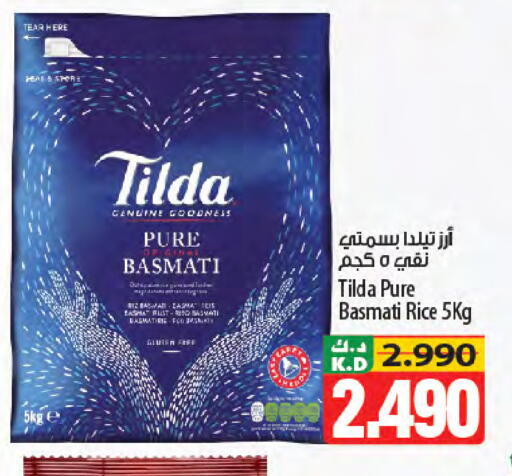 Mango available at Mango Hypermarket  in Kuwait - Kuwait City