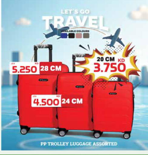 available at Grand Hyper in Kuwait - Kuwait City