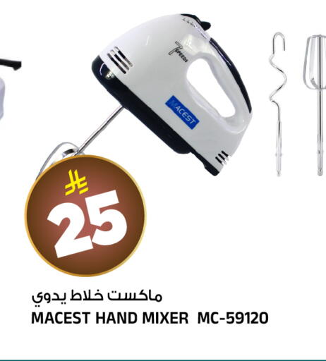 available at Al Madina Hypermarket in KSA, Saudi Arabia, Saudi - Riyadh