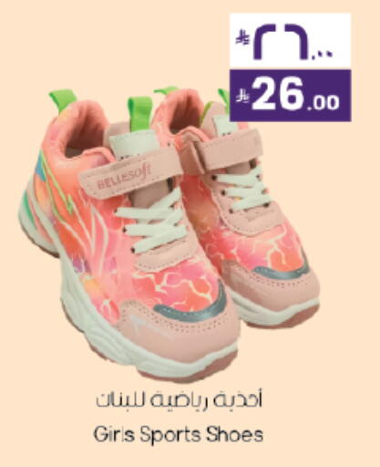 available at ستي فلاور in مملكة العربية السعودية, السعودية, سعودية - حائل‎