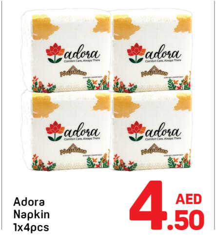 available at Day to Day Department Store in UAE - Dubai