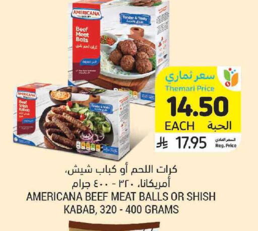available at Tamimi Market in KSA, Saudi Arabia, Saudi - Tabuk