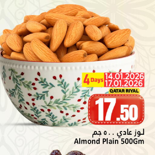 available at Dana Hypermarket in Qatar - Al Shamal
