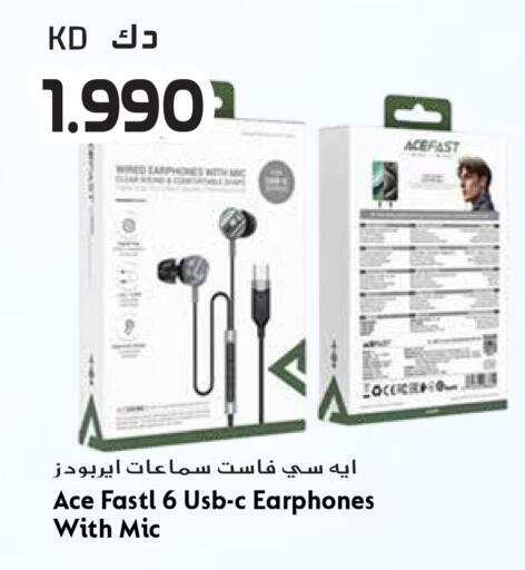 available at Grand Hyper in Kuwait - Ahmadi Governorate