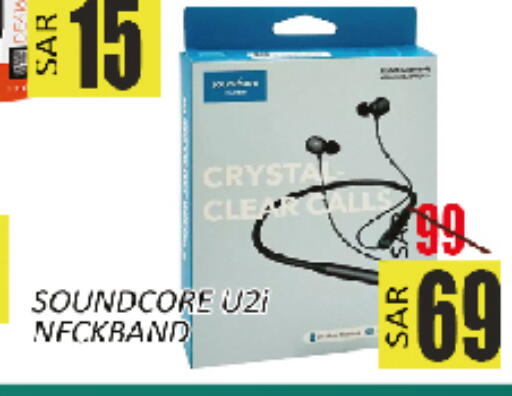 available at City Flower in KSA, Saudi Arabia, Saudi - Sakaka