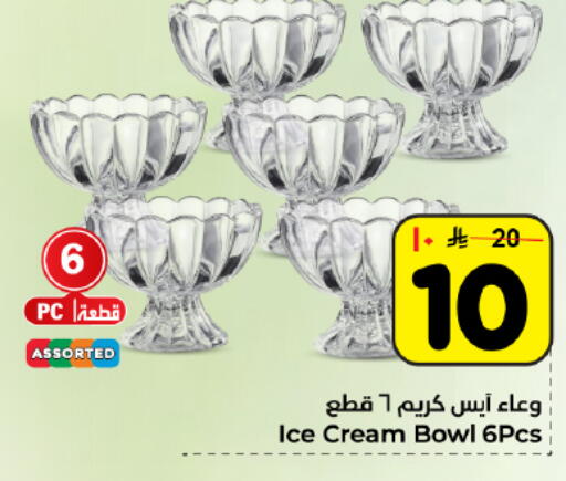 available at Hyper Al Wafa in KSA, Saudi Arabia, Saudi - Dammam