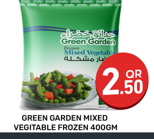 available at Majlis Hypermarket in Qatar - Doha