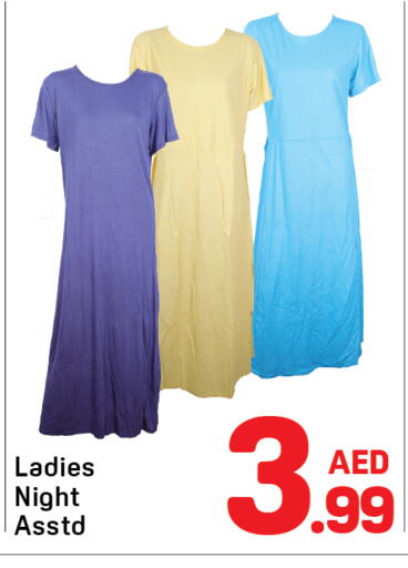 available at Day to Day Department Store in UAE - Dubai
