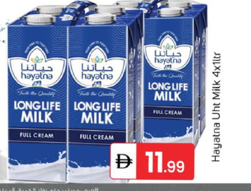 available at سوق طلال in الإمارات العربية المتحدة , الامارات - دبي