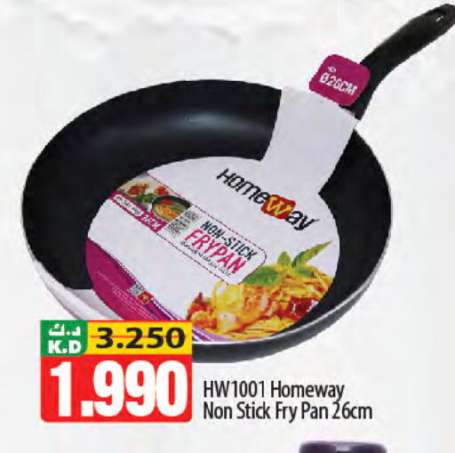 Mango available at Mango Hypermarket  in Kuwait - Kuwait City