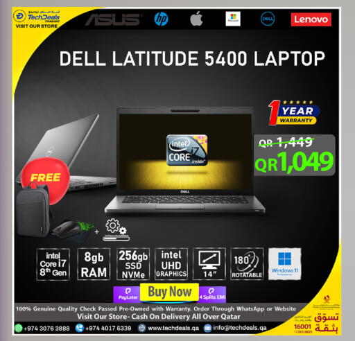 available at Tech Deals Trading in Qatar - Al Shamal