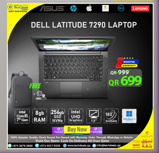 available at Tech Deals Trading in Qatar - Al Wakra